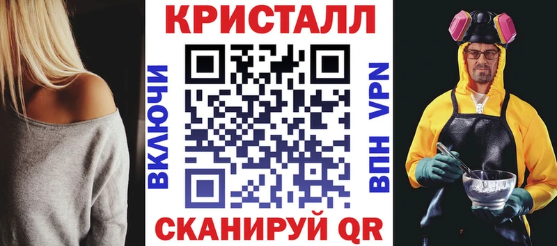 Амфетамин VHQ  Волгодонск 