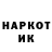 МЕТАДОН VHQ Yoki Shizuko