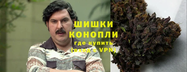 кокс Горнозаводск