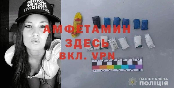 дурь Горняк