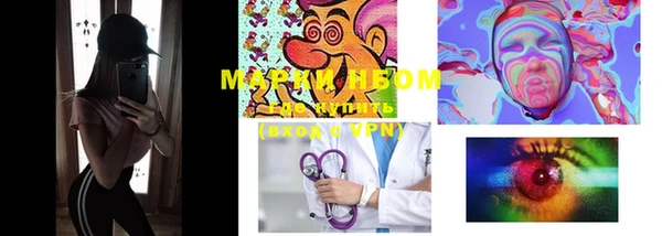 дурь Горняк