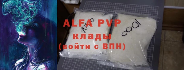 дурь Горняк