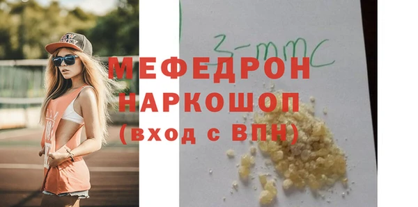 дурь Горняк