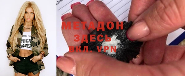 дурь Горняк