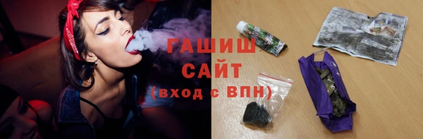 кокс Горнозаводск