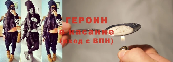 кокс Горнозаводск