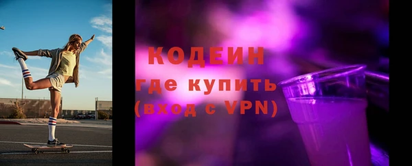 крисы Горно-Алтайск