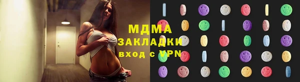 дурь Горняк