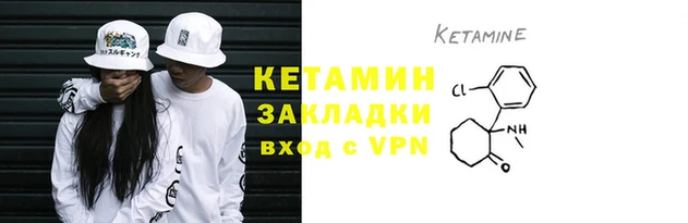 крисы Горно-Алтайск
