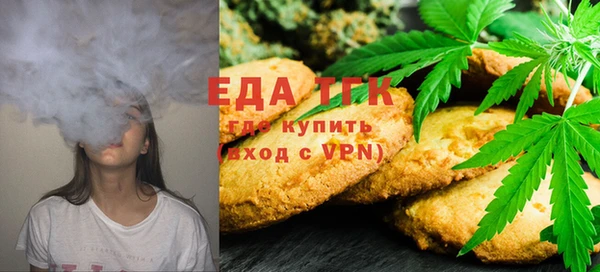 кокс Горнозаводск
