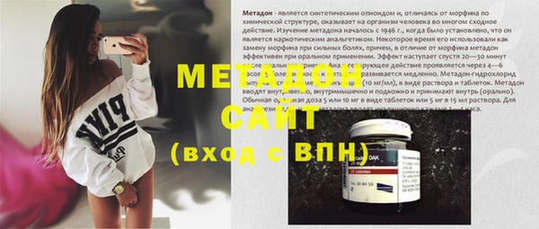 кокс Горнозаводск