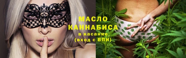 крисы Горно-Алтайск