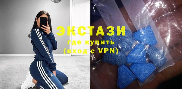 дурь Горняк