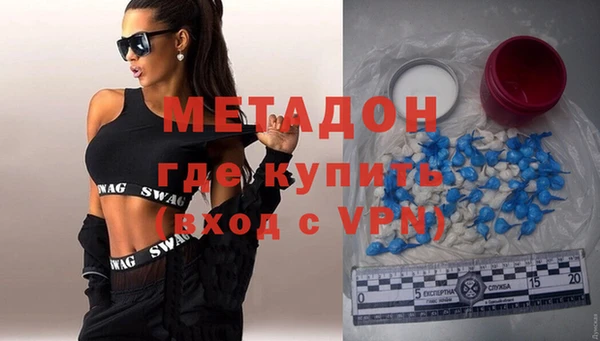 дурь Горняк