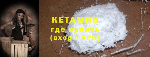 кокс Горнозаводск