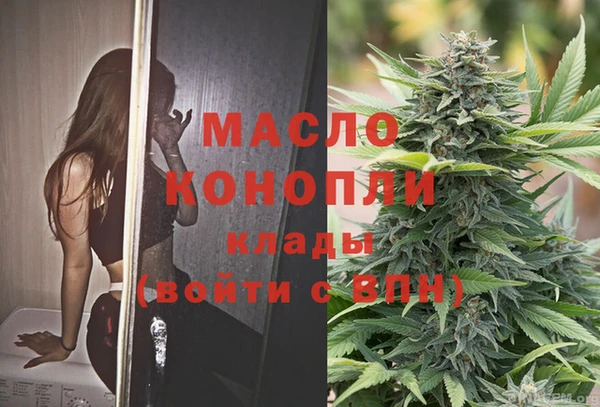 кокс Горнозаводск