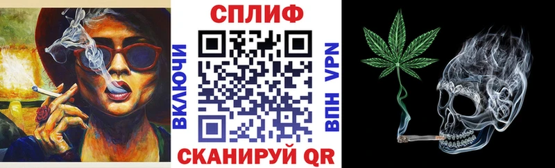 Канабис AK-47  где купить наркотик  Волгодонск 